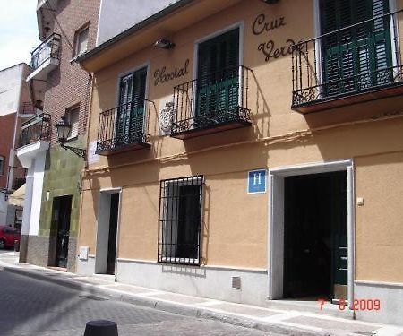 Hostal Cruz Verde Навалкарнеро Екстериор снимка