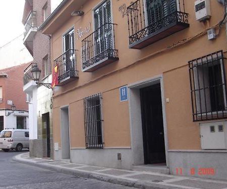 Hostal Cruz Verde Навалкарнеро Екстериор снимка